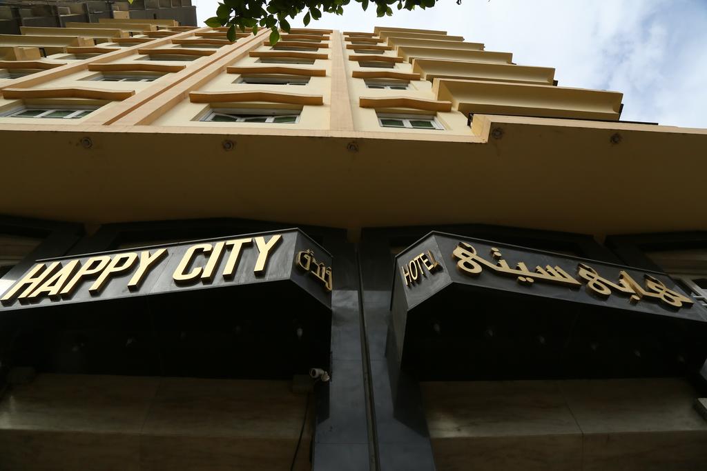 Happy City hotel