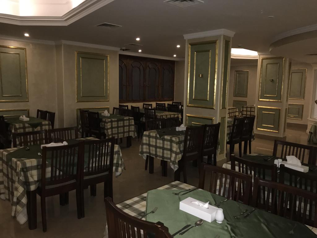 Royal Marshal Hotel