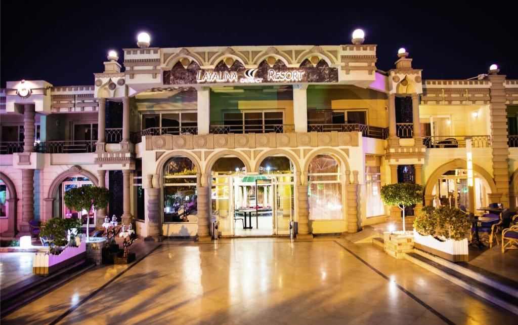 Cataract Layalina Resort