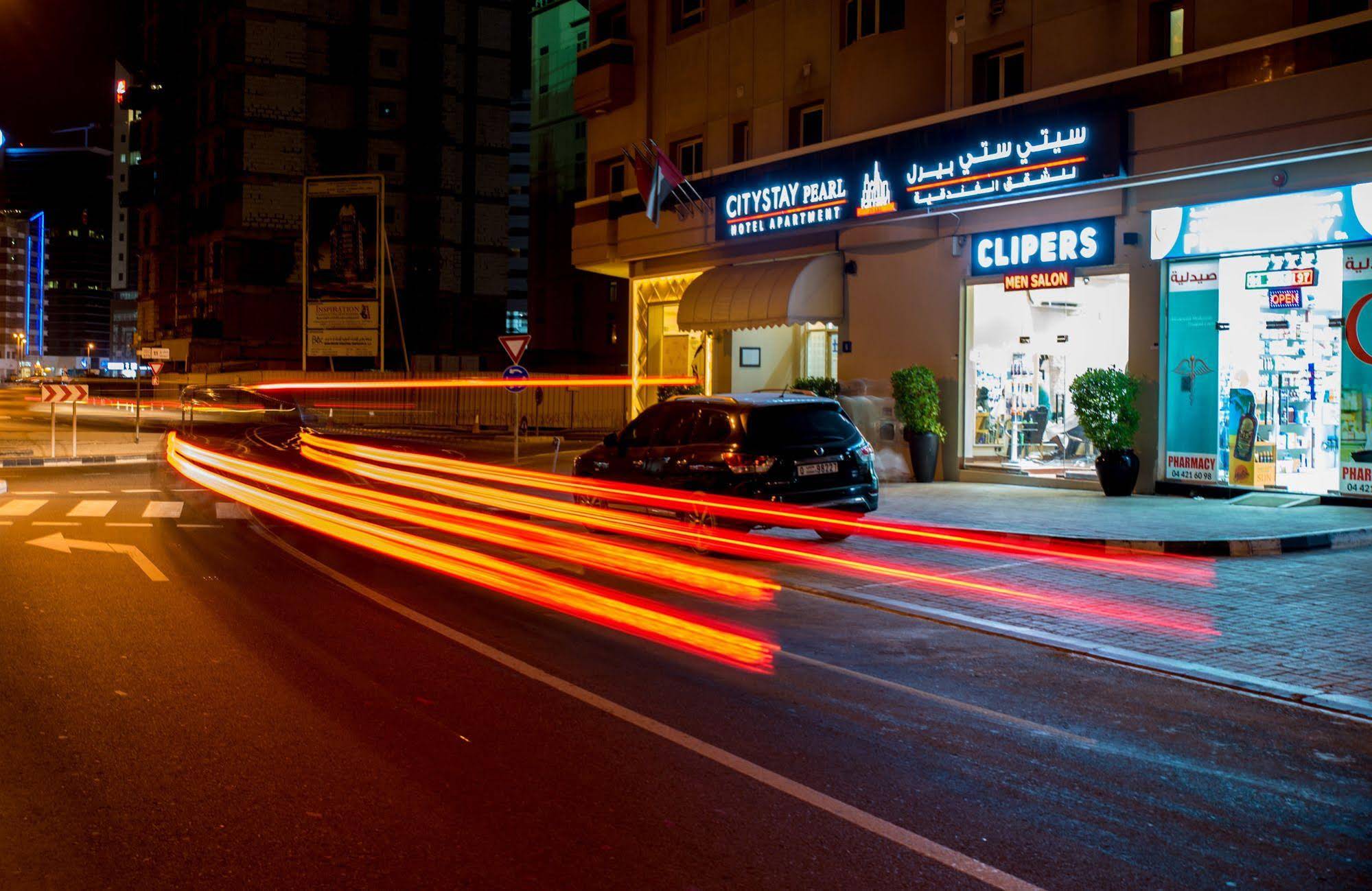 Star Metro Al Barsha Hotel Apartments