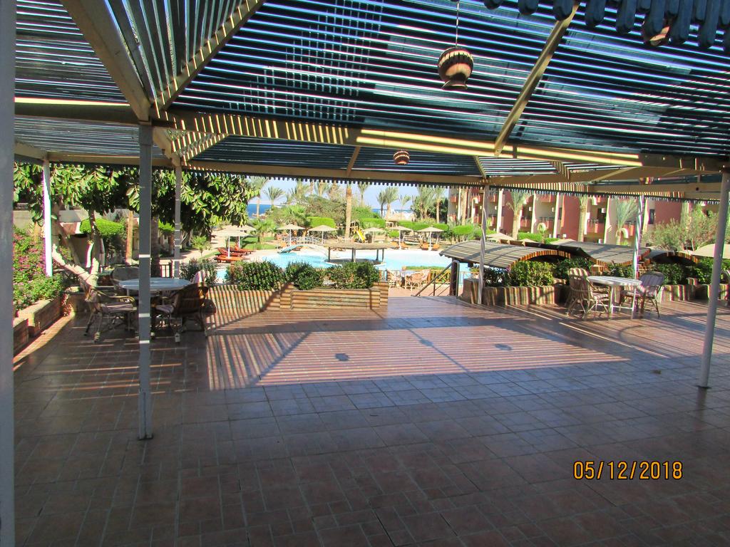 El Geisum Village