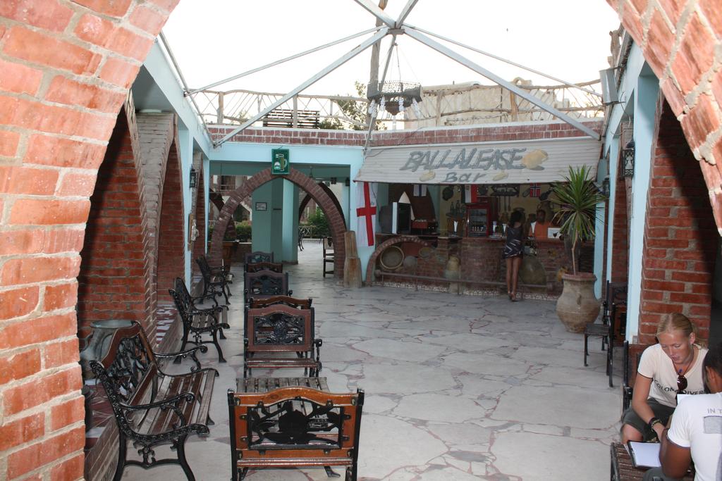 Amar Sina Village