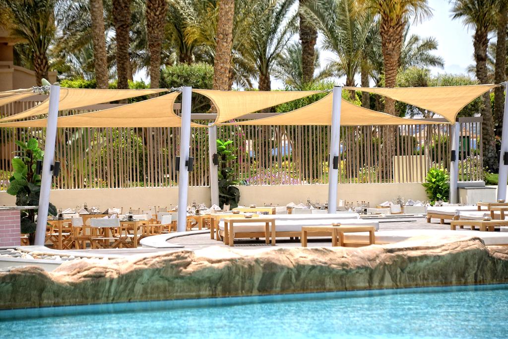 Otium Pyramisa Beach Resort Sahl Hasheesh