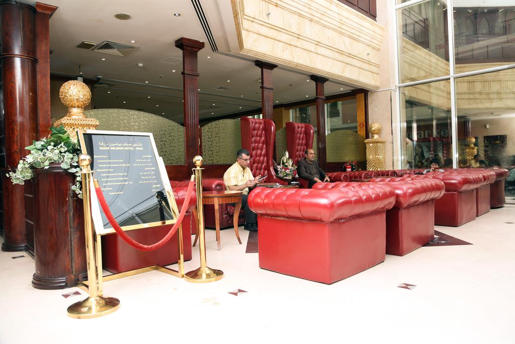 Delmon Hotel