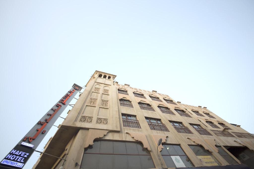 OYO 151 Hafez Hotel Apartment by Gemstones