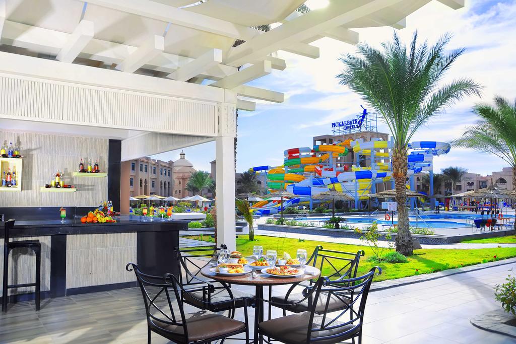 Albatros Aqua Park Resort (Families and Couples Only)