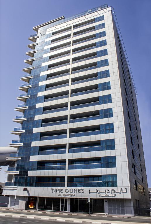 Dunes Hotel Apartments Al Barsha