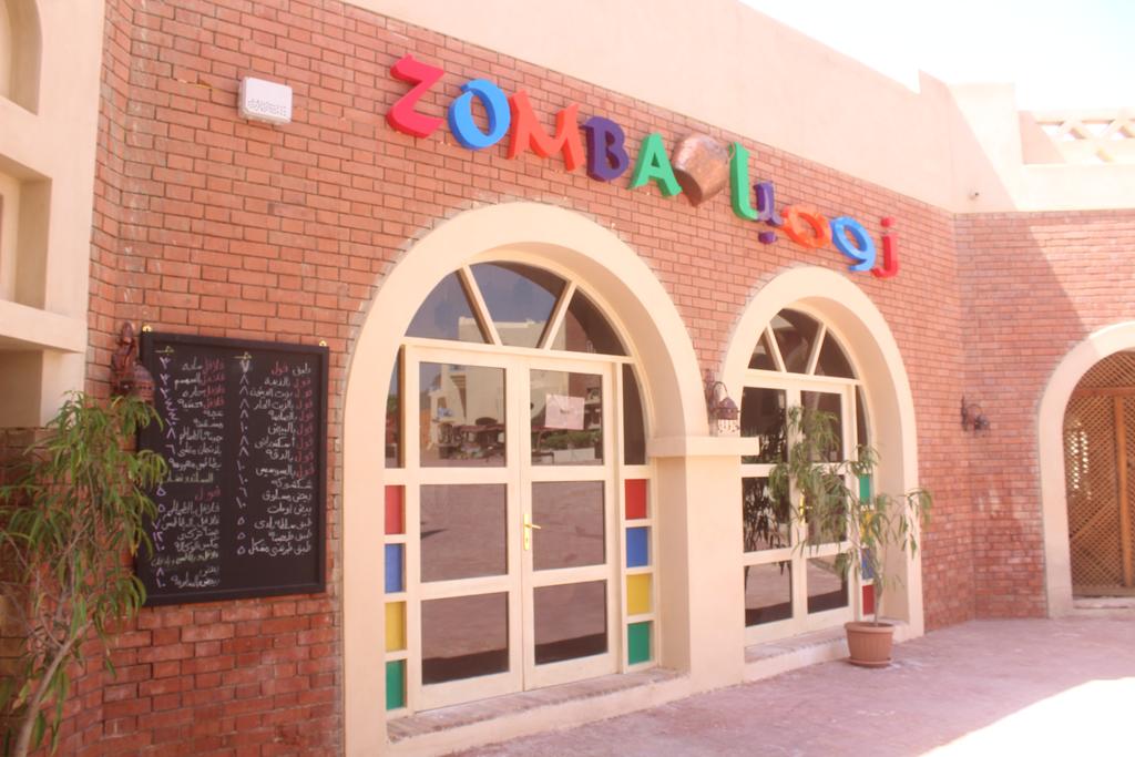 El Wekala Resort Taba Heights