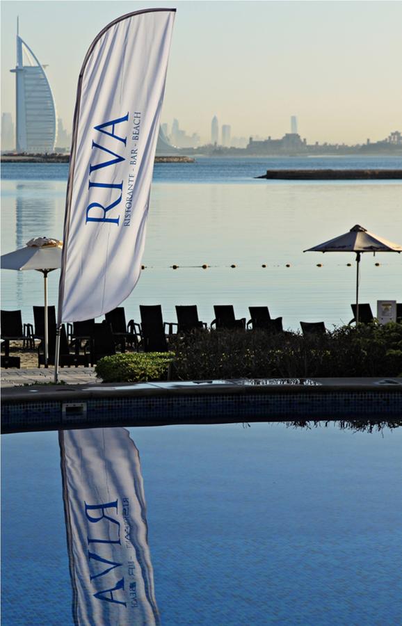Mövenpick Ibn Battuta Gate Hotel Dubai