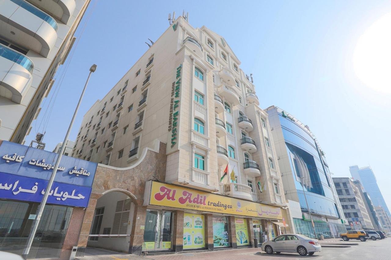 The View Al Barsha Hotel Apartments