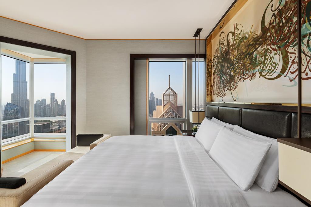 Shangri-La Hotel Dubai