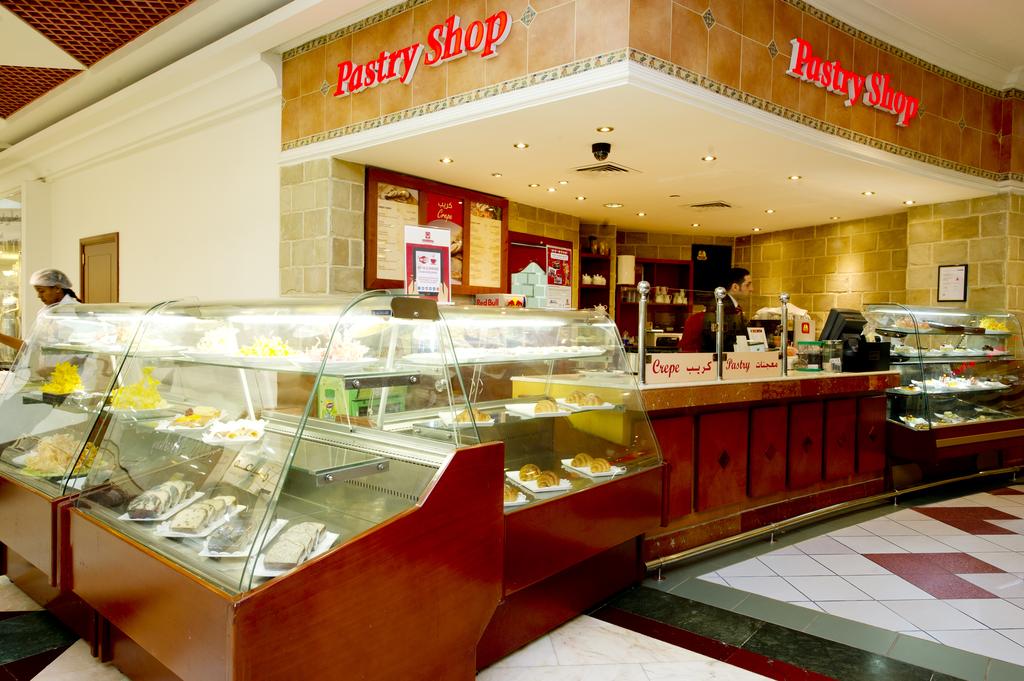 Al Bustan Centre & Residence