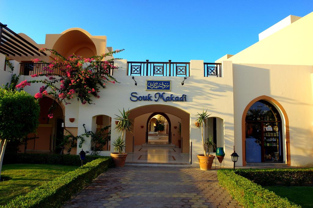 Jaz Makadi Saraya Palms