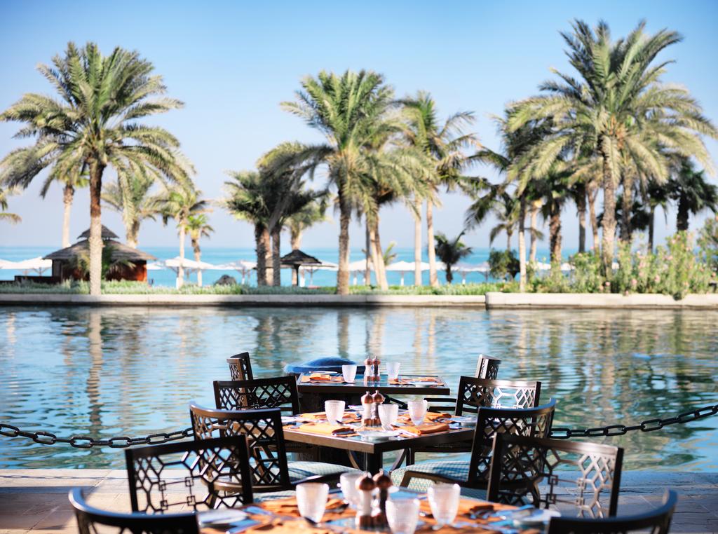 Jumeirah Dar Al Masyaf