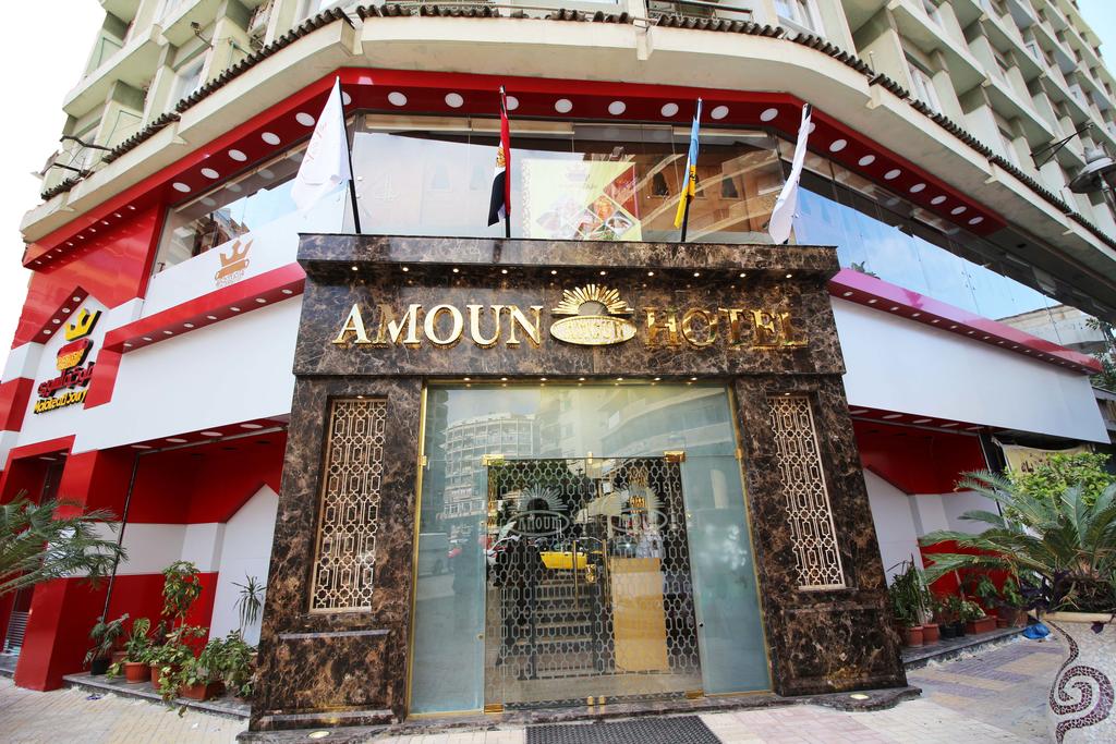 Amoun Hotel