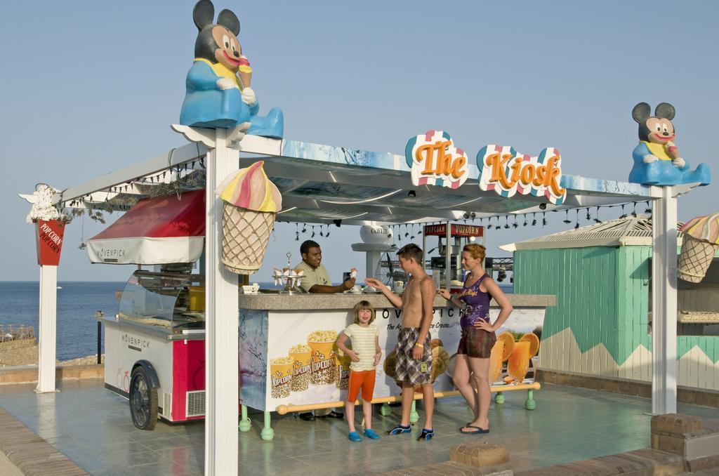 Dreams Beach Resort - Sharm El Sheikh
