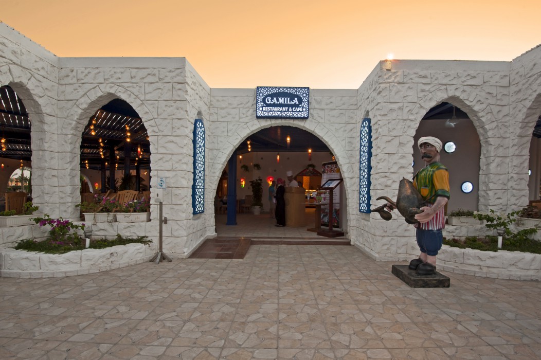Sunrise Garden Beach Resort