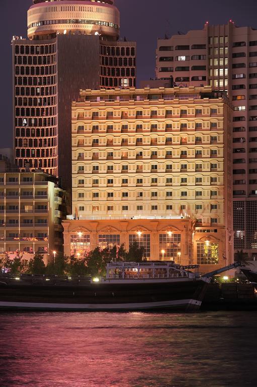 Carlton Tower Hotel Dubai