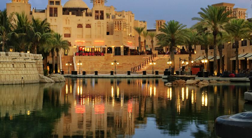 Jumeirah Dar Al Masyaf