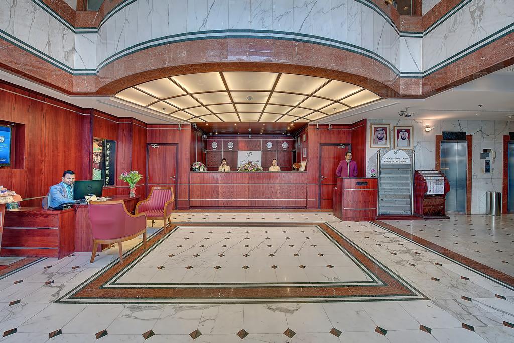 Metropolitan Deira Hotel
