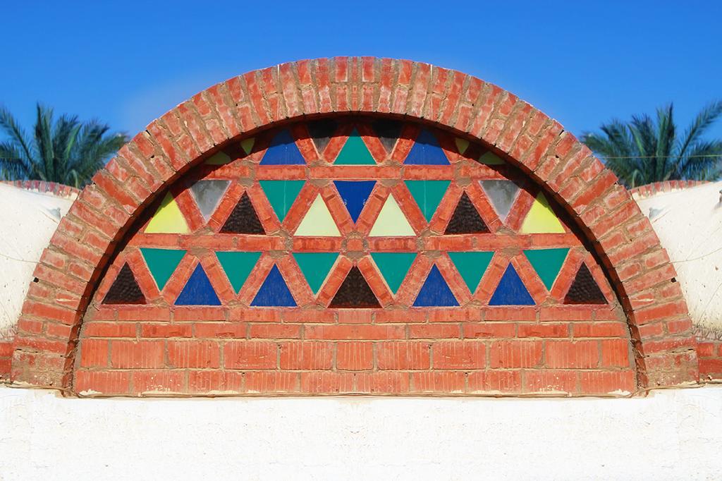 Amar Sina Village