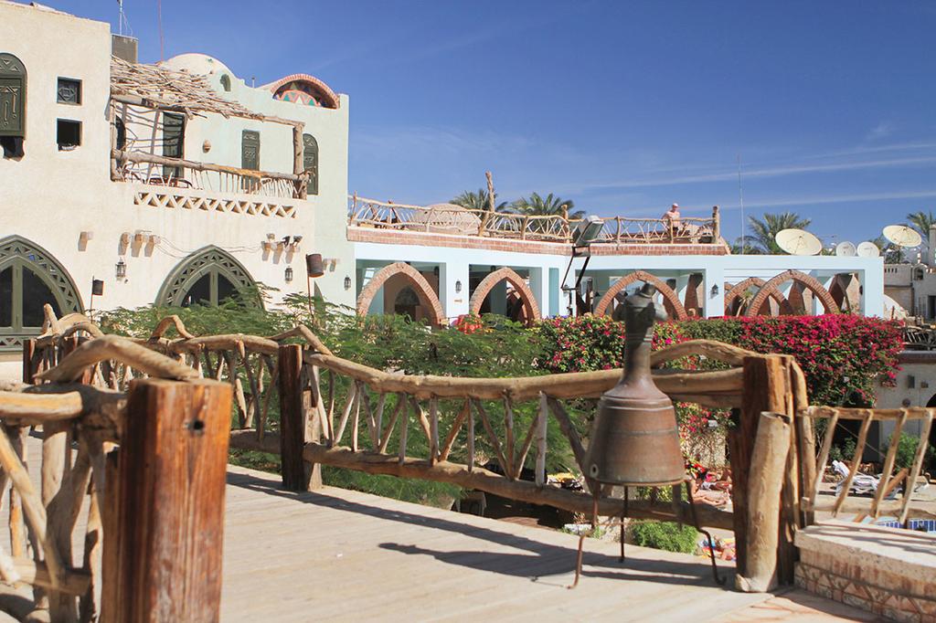 Amar Sina Village
