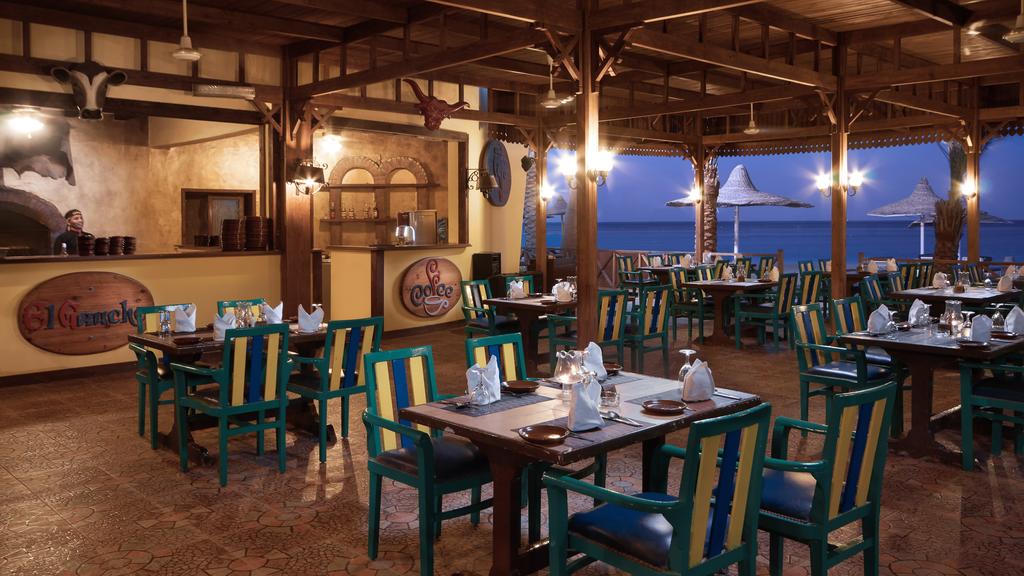 Giftun Azur Resort