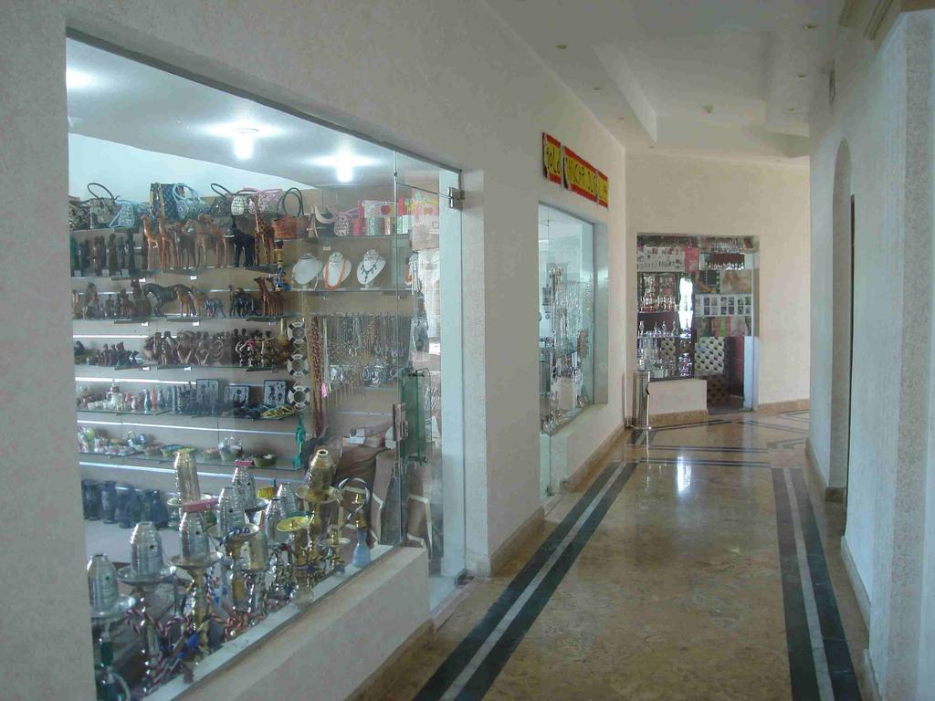 Coral Hills Resort Sharm El-Sheikh