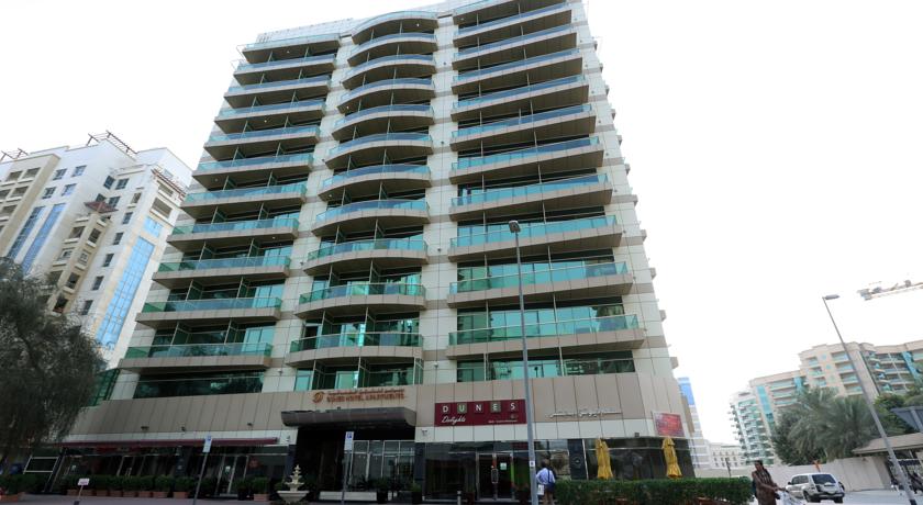 Dunes Hotel Apartments Oud Metha