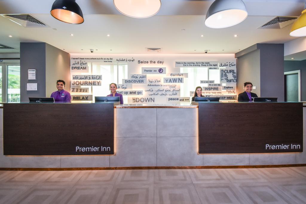Premier Inn Dubai Investments Park Hotel