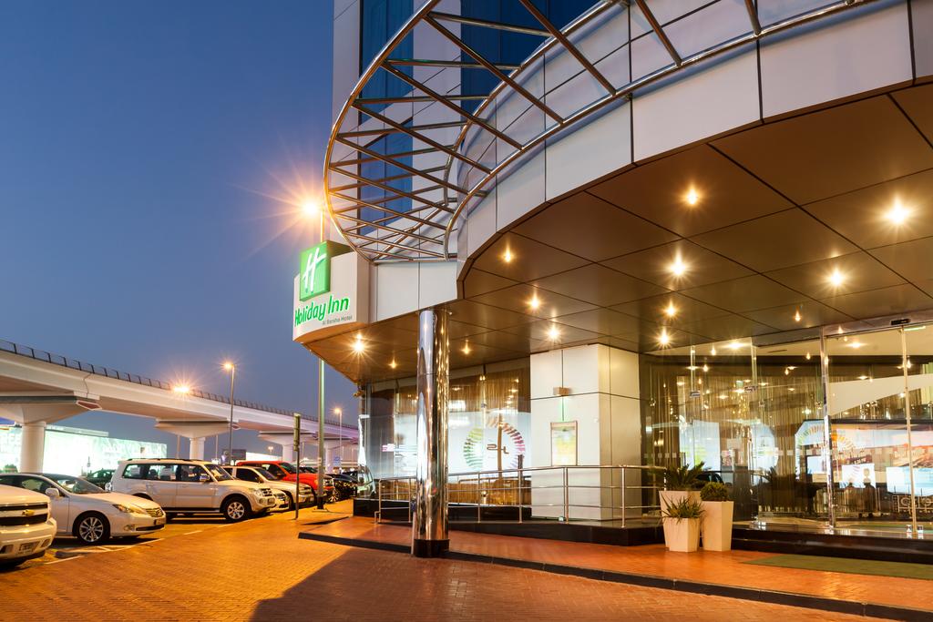 Holiday Inn Dubai - Al Barsha