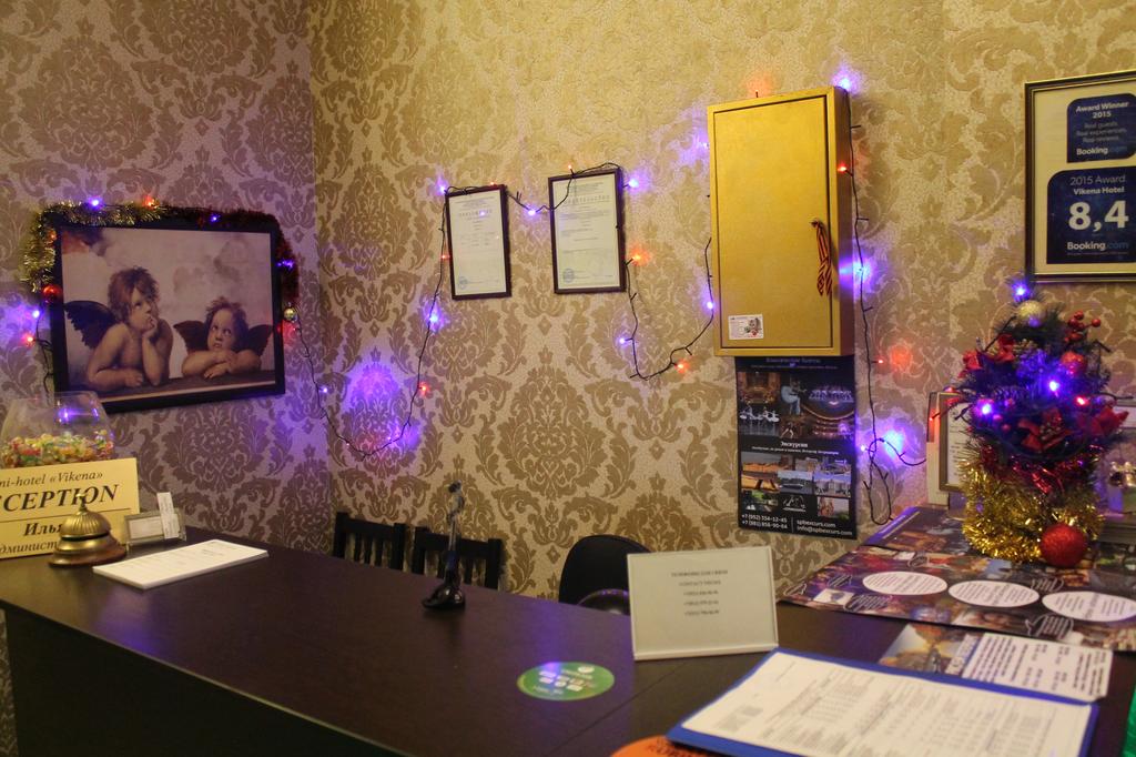 Mini-hotel VIKENA