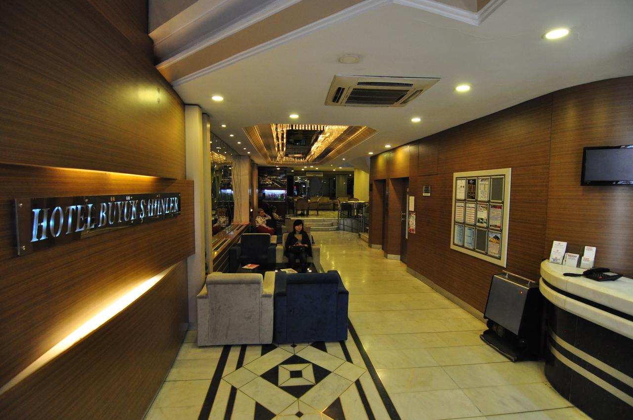 Buyuk Sahinler Hotel