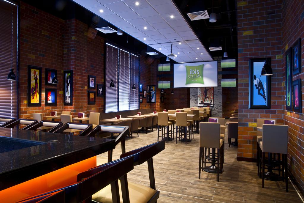 Hotel Ibis Styles Dragon Mart Dubai