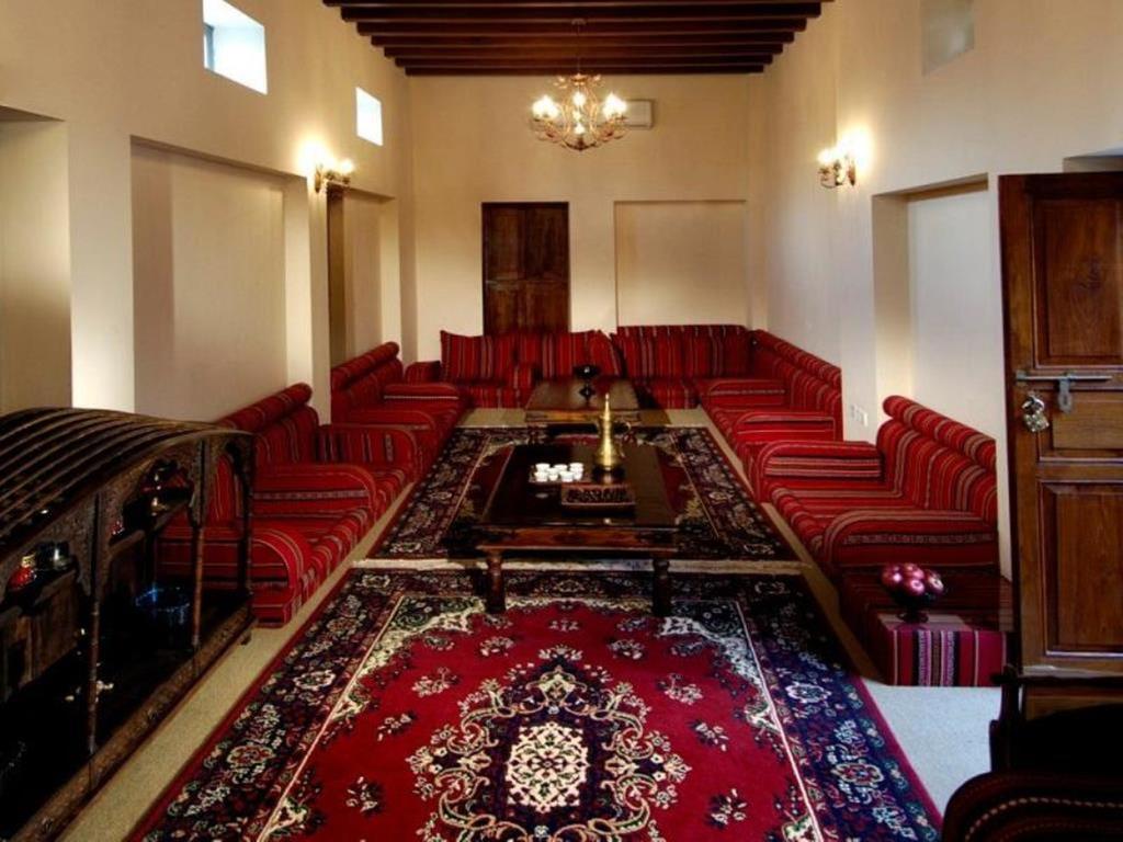 Orient Guest House