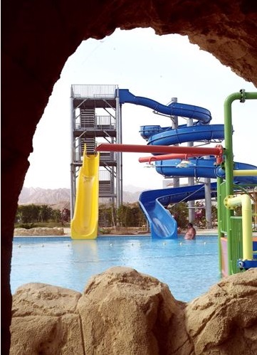Panorama Naama Heights Sharm El Sheikh