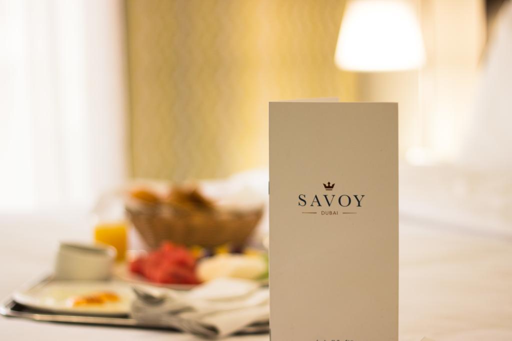 Savoy Park Hotel Apartments