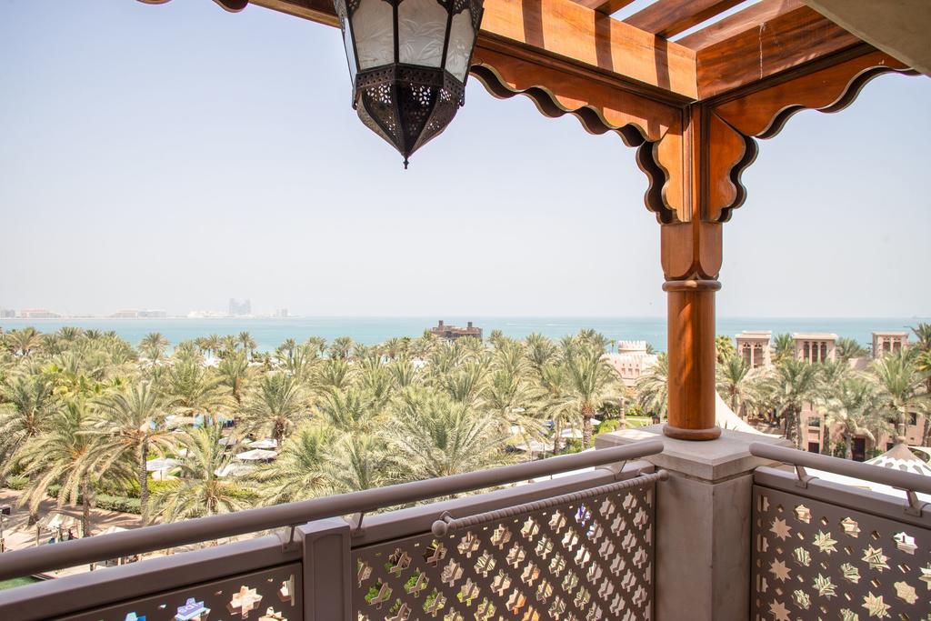 Jumeirah Al Qasr - Madinat Jumeirah