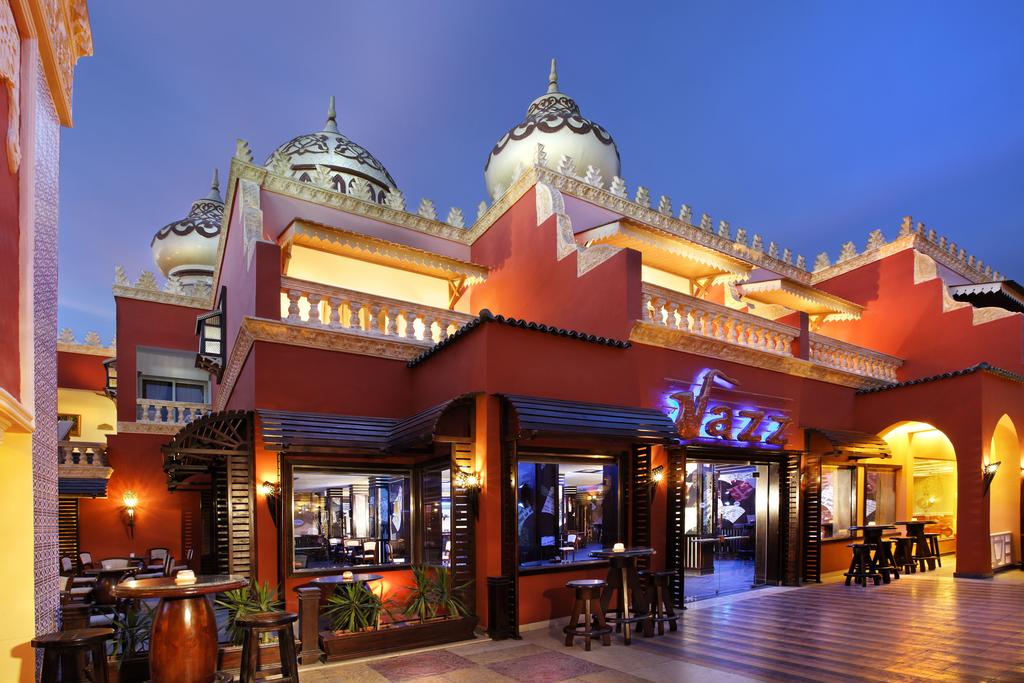 Alf Leila Wa Leila Hotel (Families and Couples Only)