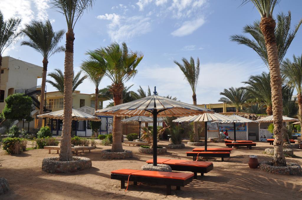 El Geisum Village