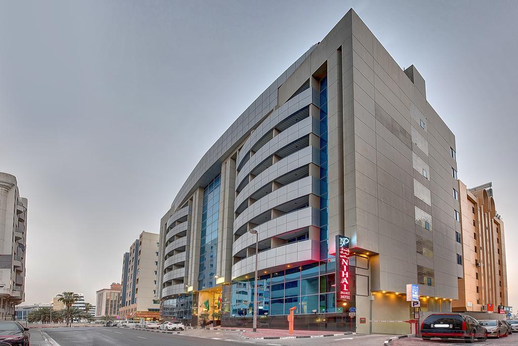 Metropolitan Deira Hotel