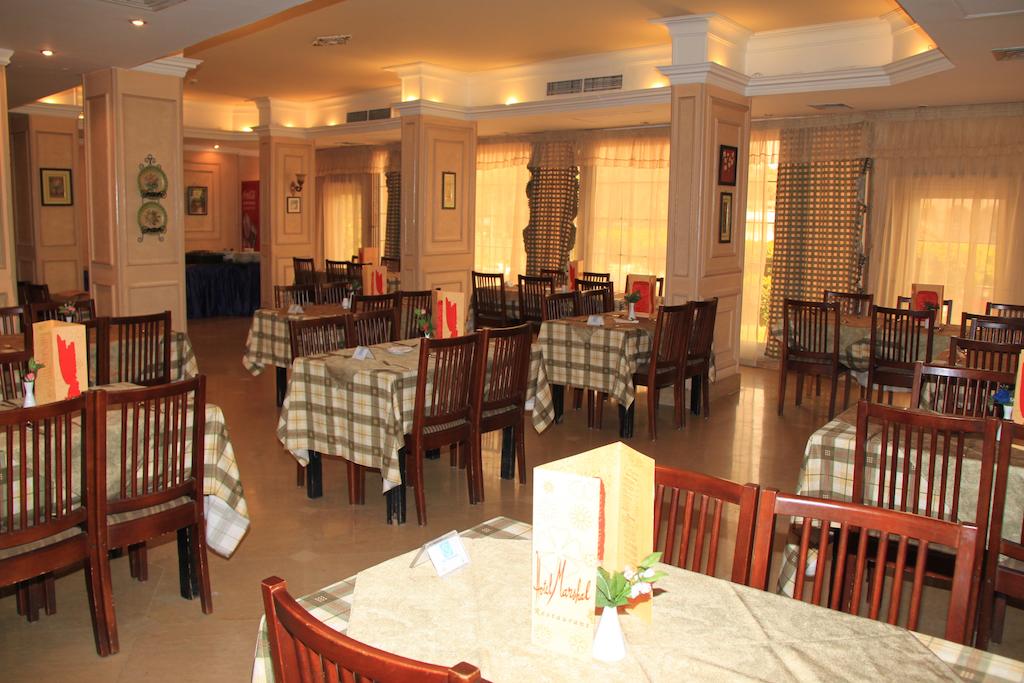 Royal Marshal Hotel