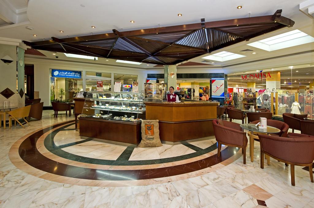 Al Bustan Centre & Residence