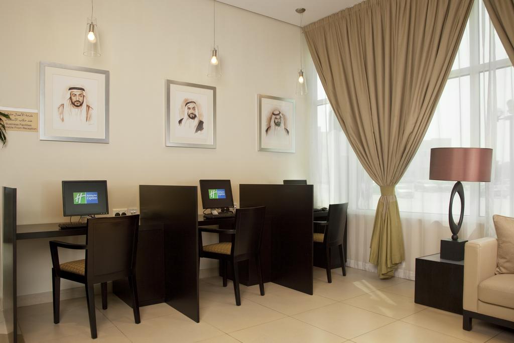 Holiday Inn Express Dubai - Internet City