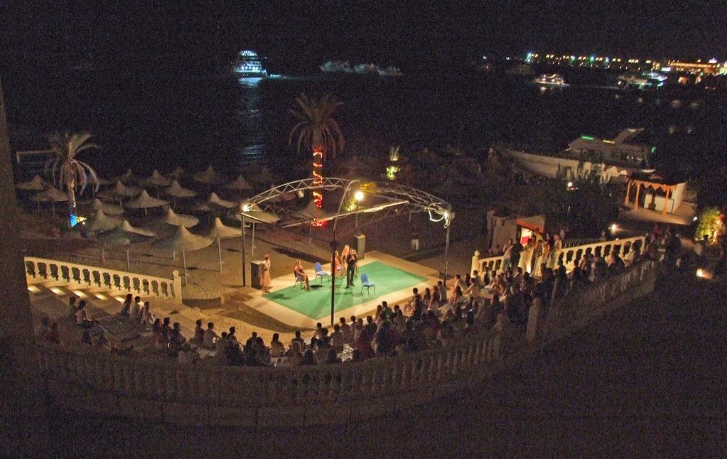 King Tut Resort Hurghada