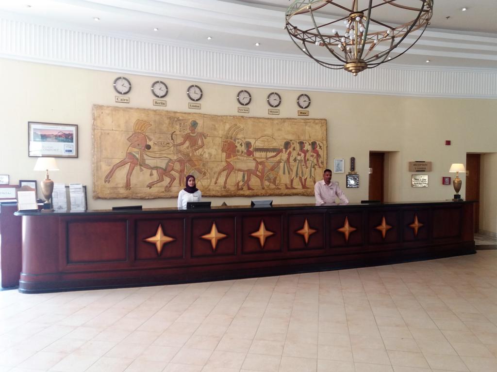 Tia Heights Makadi Bay Hotel