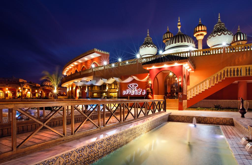 Alf Leila Wa Leila Hotel (Families and Couples Only)