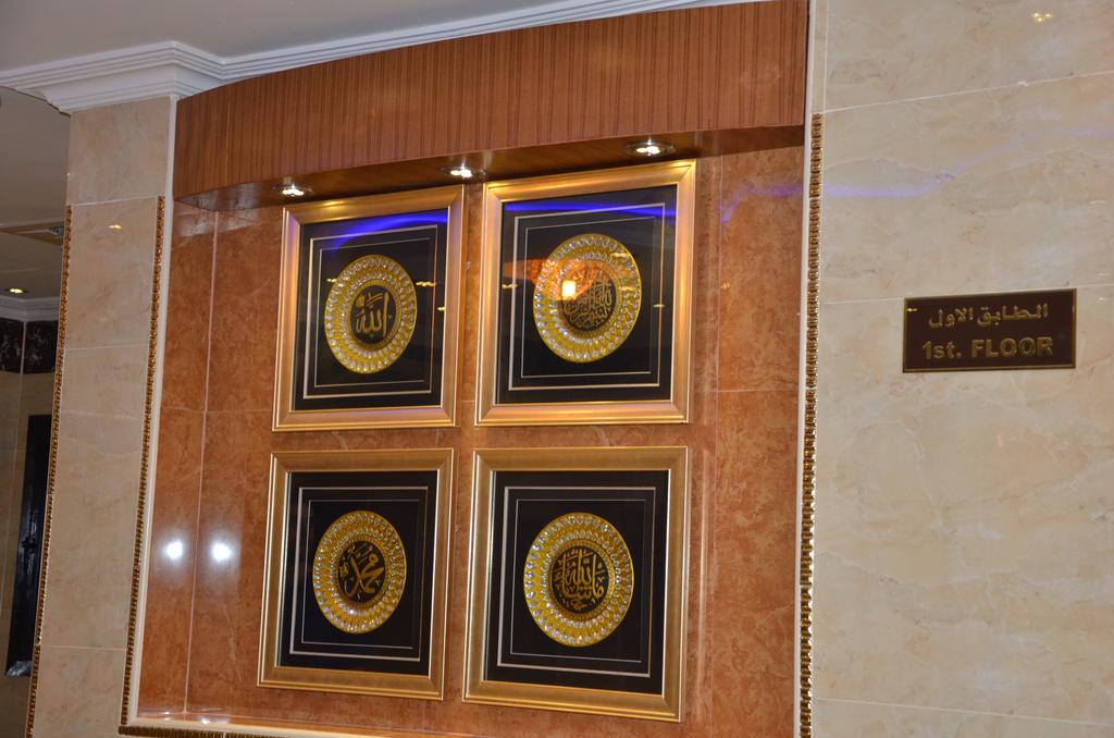 Grand Sina Hotel