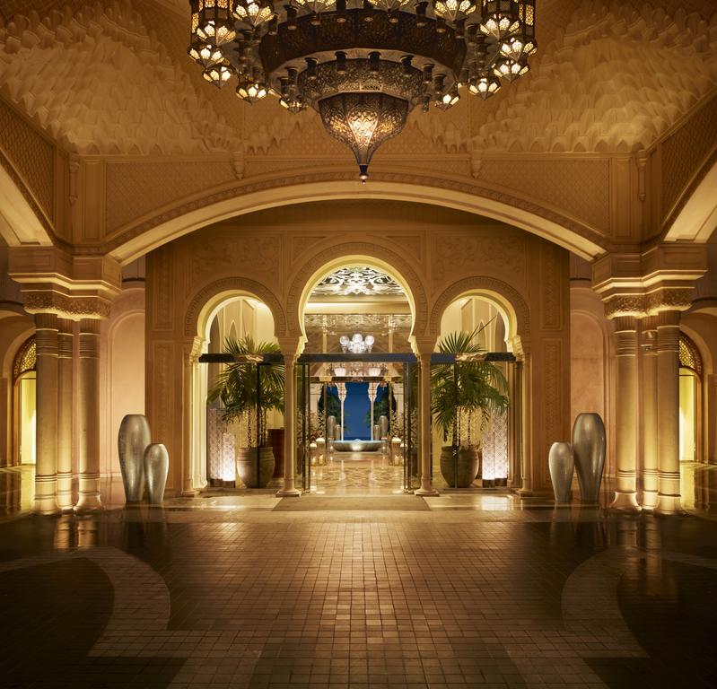 One&Only The Palm Dubai