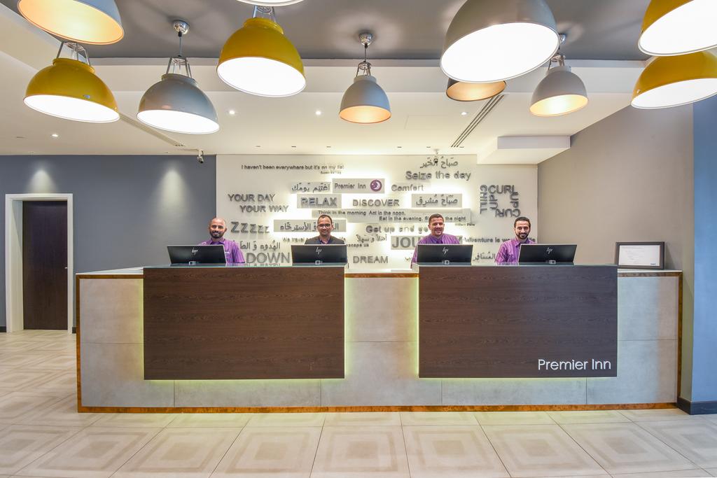Premier Inn Dubai International Airport Hotel
